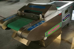 TY Mini Tobacco Cutting Machine